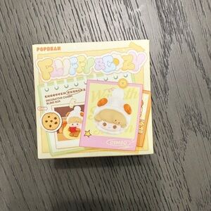Pop Mart Fluffy & Cozy Decorative Charm